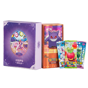 A Pokémon card set with a purple box featuring Espeon, a Gengar deck box, and three colorful booster packs with various Pokémon on the front, all labeled in Chinese.