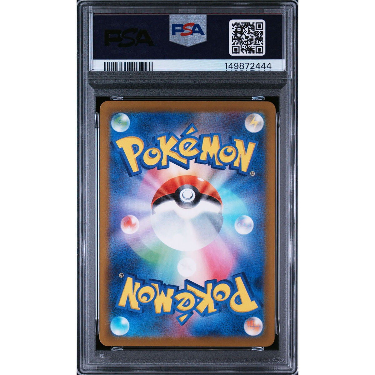 Pokémon TCG: Heliolisk #201 PSA 9-149872444
