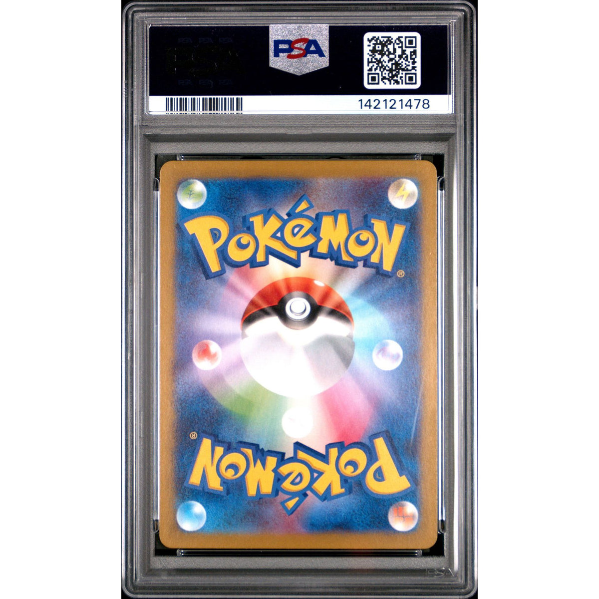 Pokémon TCG: Ambipom #092 PSA 9-142121478
