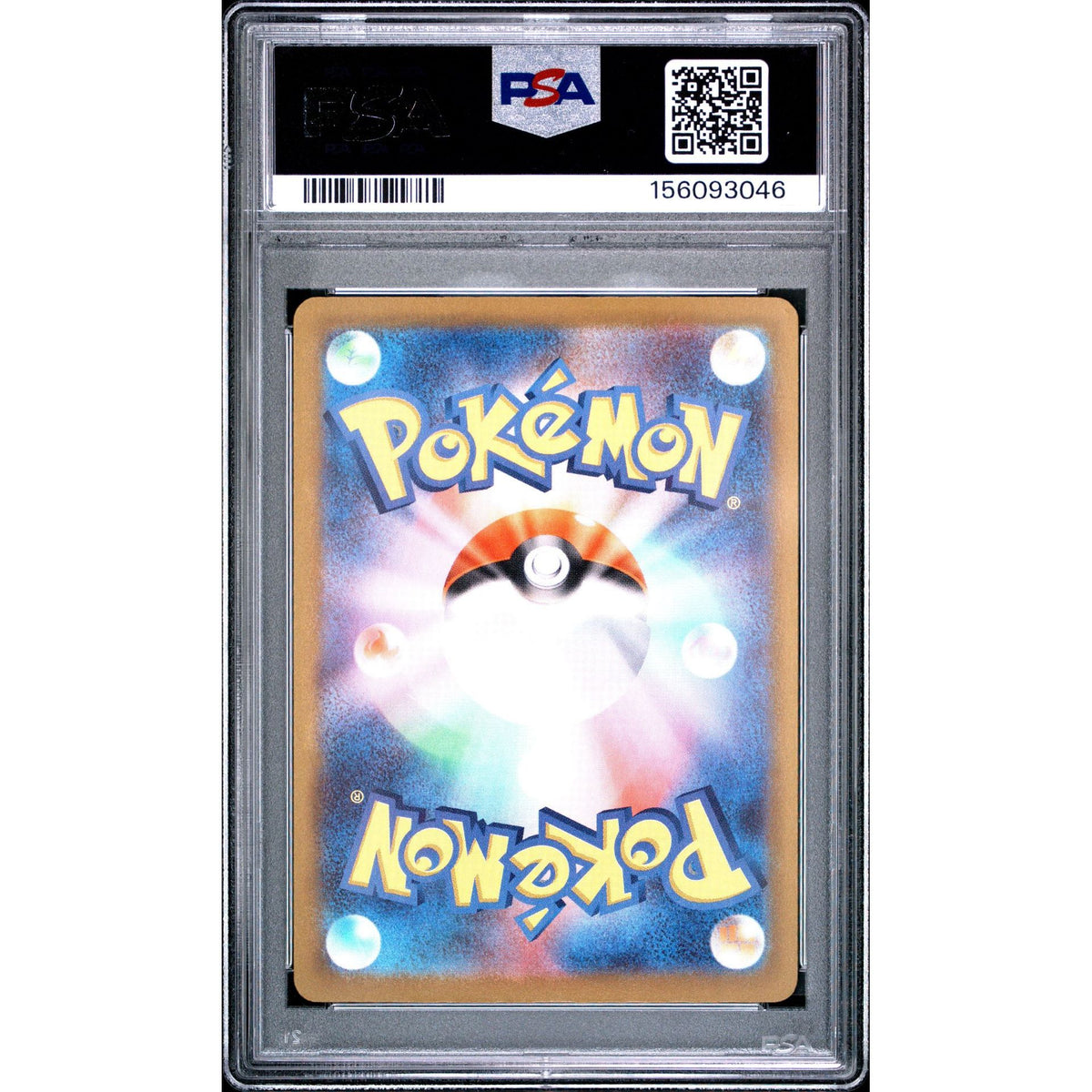 Pokémon TCG: Metang #092 PSA 9-156093046