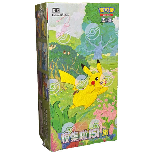 151 - Journey Slim Booster Box