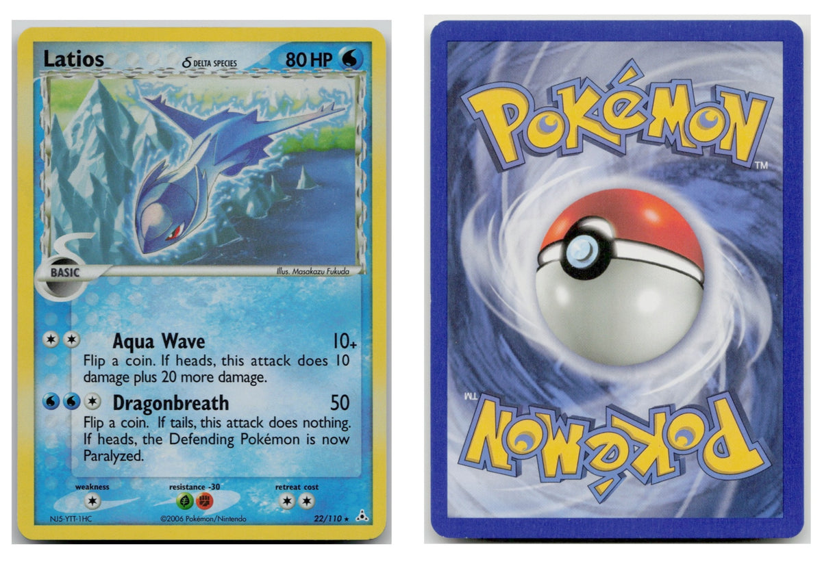 Pokémon TCG, Latios δ Delta Species (EX Holon Phantoms #22)