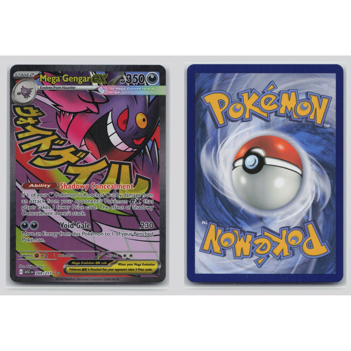 Pokémon TCG, Mega Gengar ex (Mega Evolution—Ascended Heroes #269)