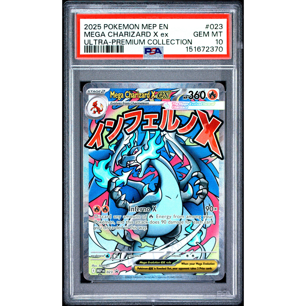 Pokémon TCG: Mega Charizard X Ex #023 PSA 10-151672370