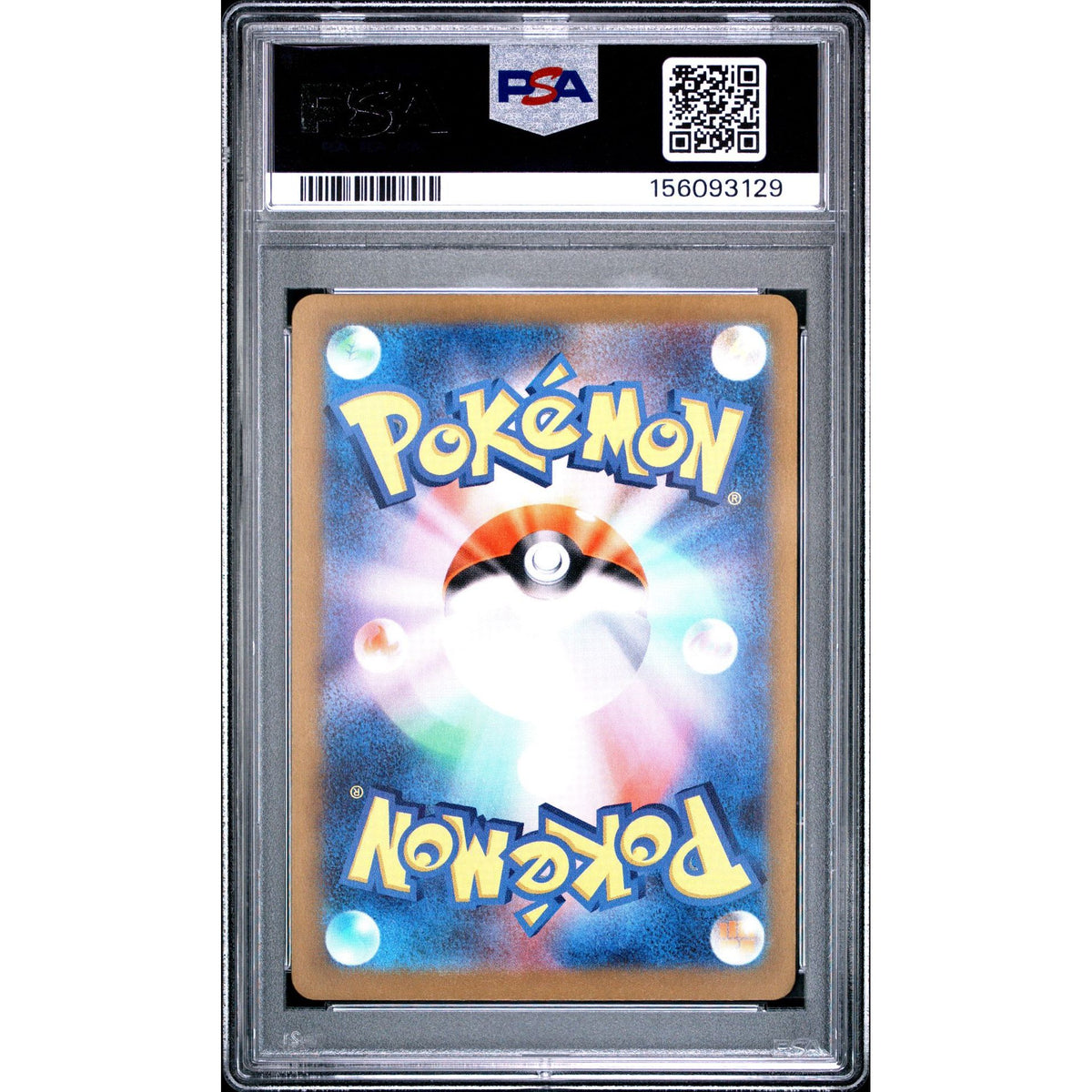 Pokémon TCG: Metang #092 PSA 9-156093129