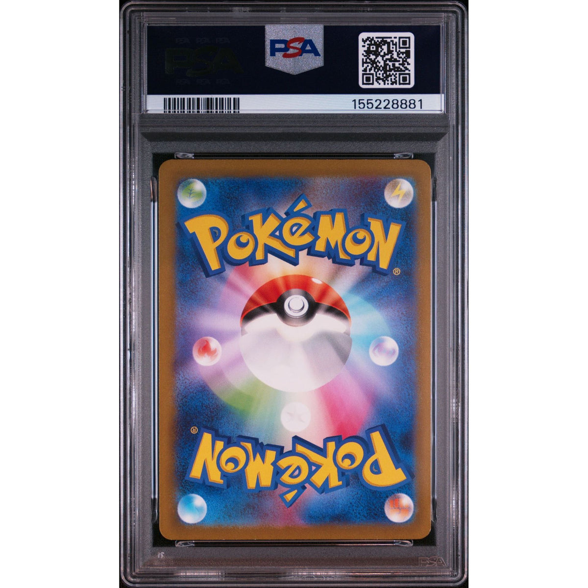 Pokémon TCG: Pidgey #118 PSA 9-155228881