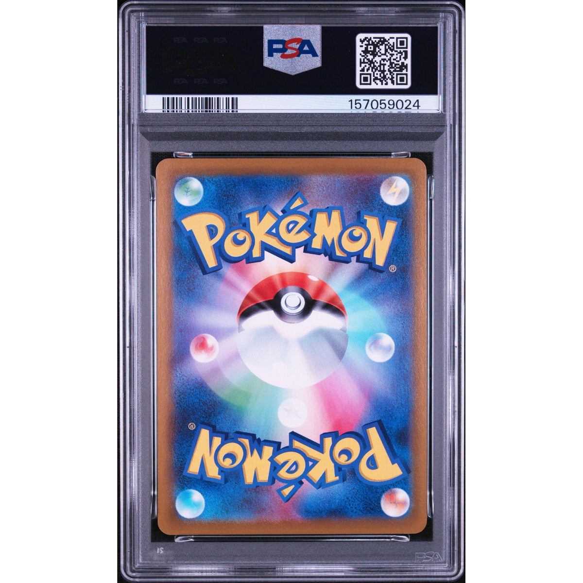 Pokémon TCG: Dusknoir #198 PSA 10-157059024