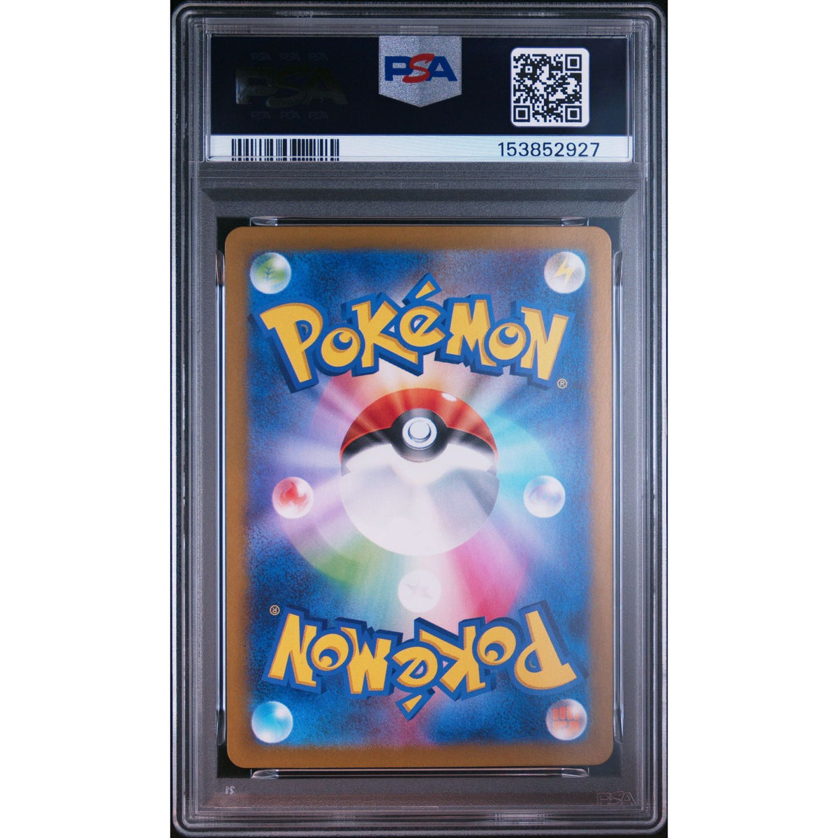 Pokémon TCG: Turtonator #105 PSA 10-153852927