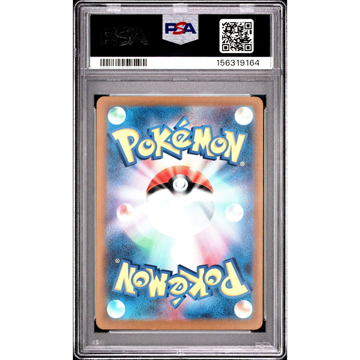 Pokémon TCG: Tauros {{setAbbreviation}} 094 NM PSA 9 (Back)