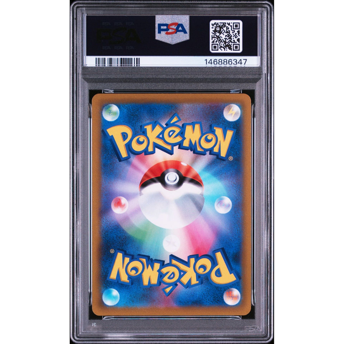 Pokémon TCG: Chandelure #069 PSA 10-146886347