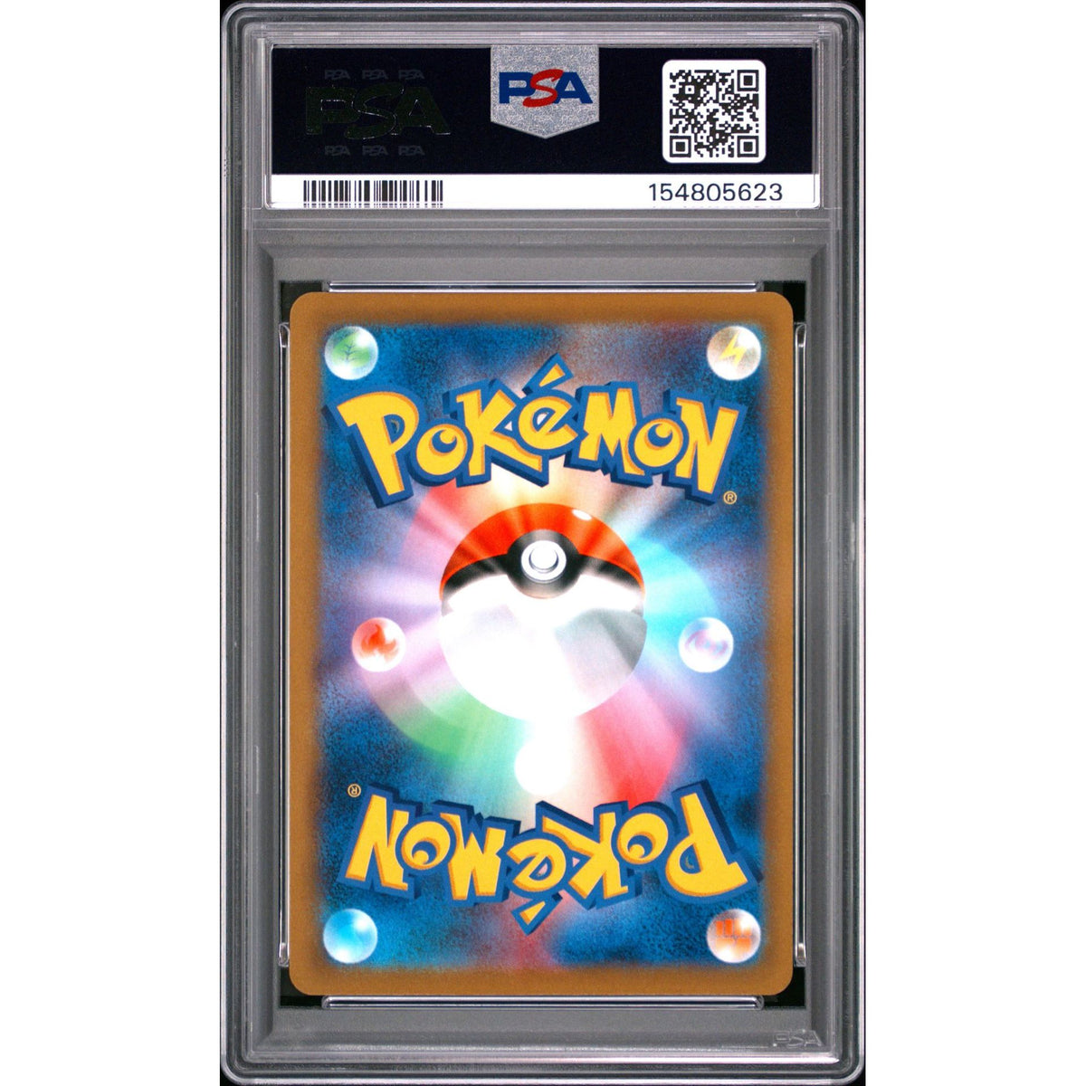 Pokémon TCG: Hoothoot #073 PSA 9-154805623