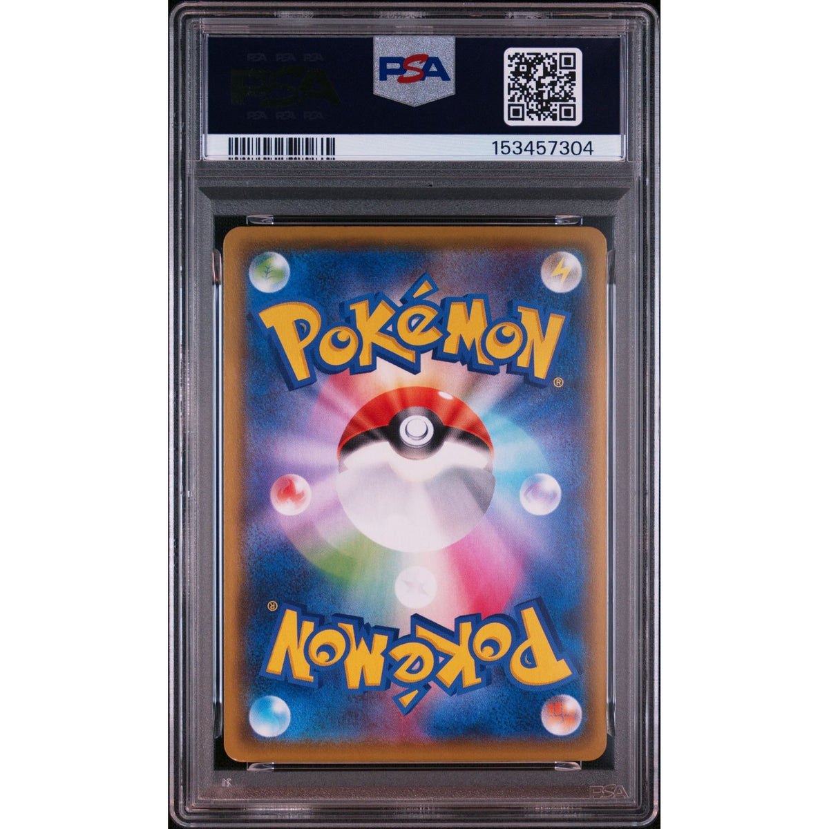 Pokémon TCG: Frosmoth #192 PSA 10-153457304