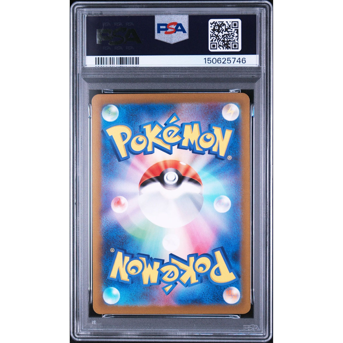 Pokémon TCG: Garganacl {{setAbbreviation}} 073 NM PSA 9 (Back)