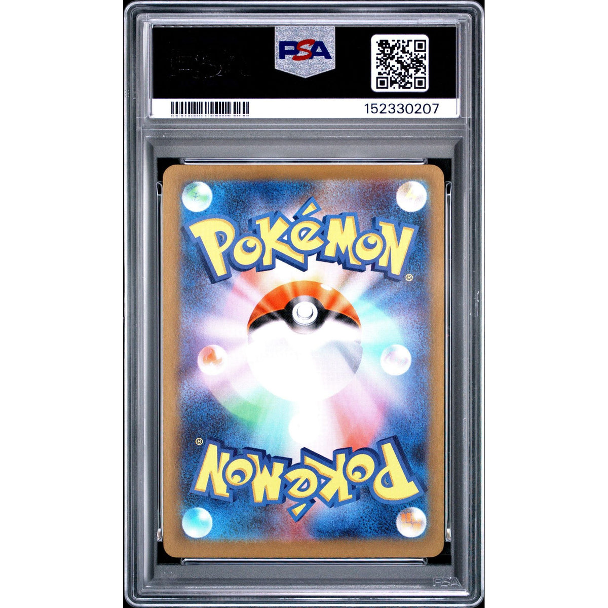 Pokémon TCG: Spewpa #081 PSA 9-152330207