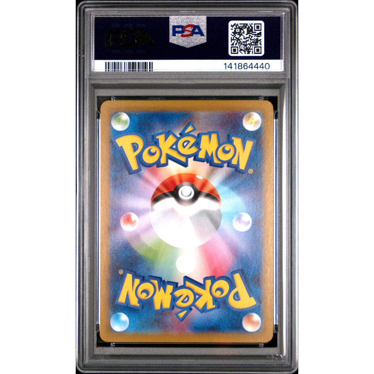 Pokémon TCG: Ludicolo #081 PSA 9-141864440