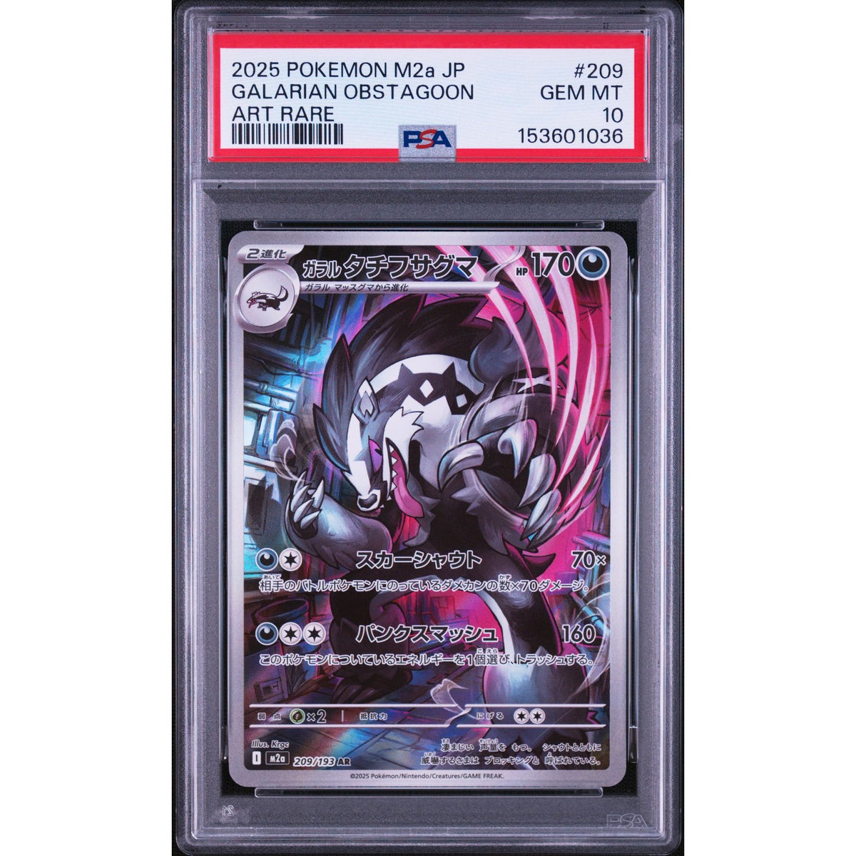 Pokémon TCG: Galarian Obstagoon #209 PSA 10-153601036