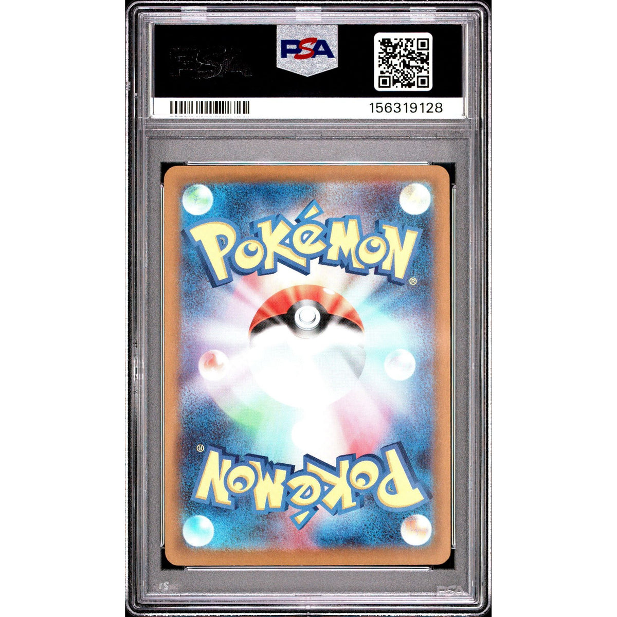 Pokémon TCG: Tauros {{setAbbreviation}} 094 NM PSA 9 (Back)