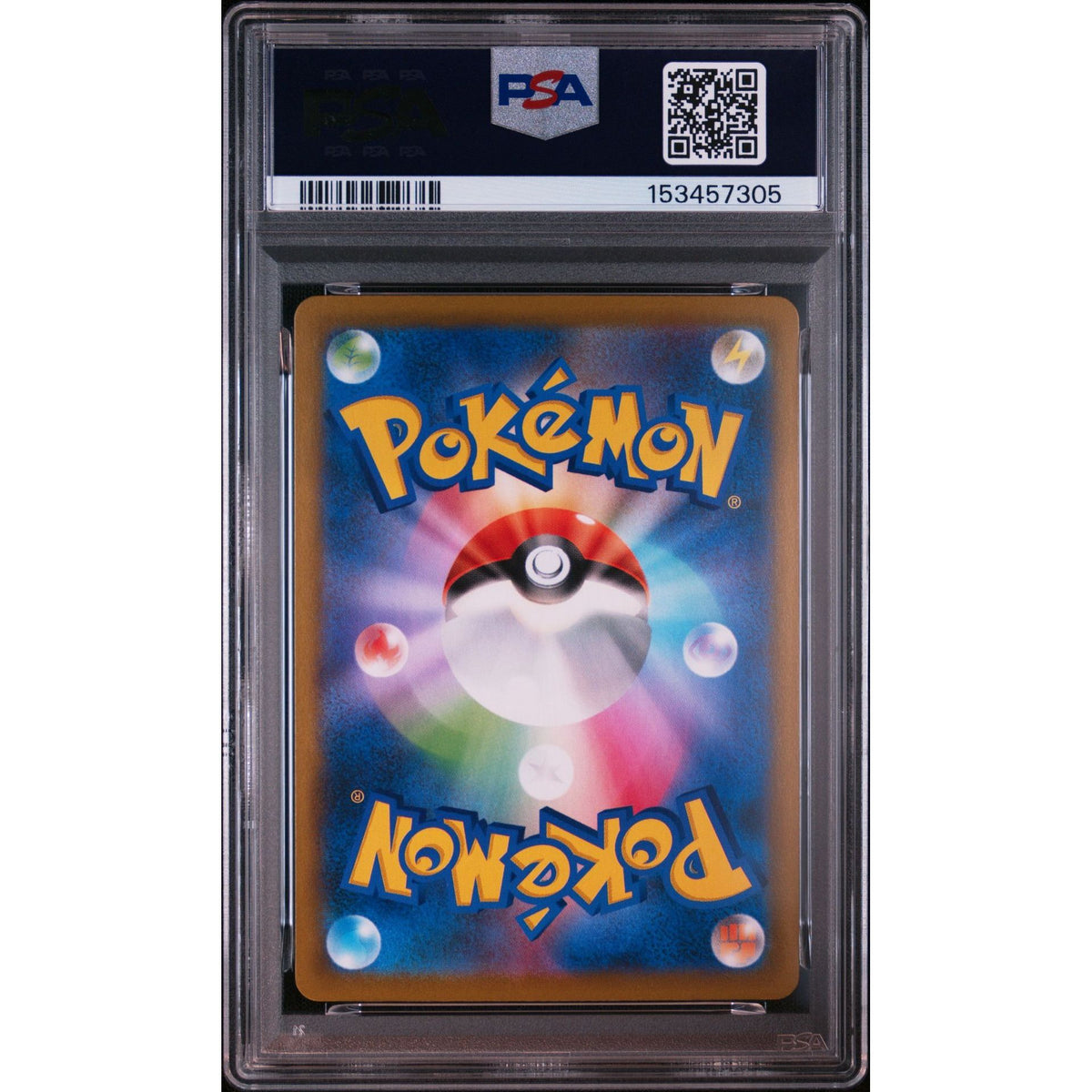Pokémon TCG: Frosmoth #192 PSA 10-153457305