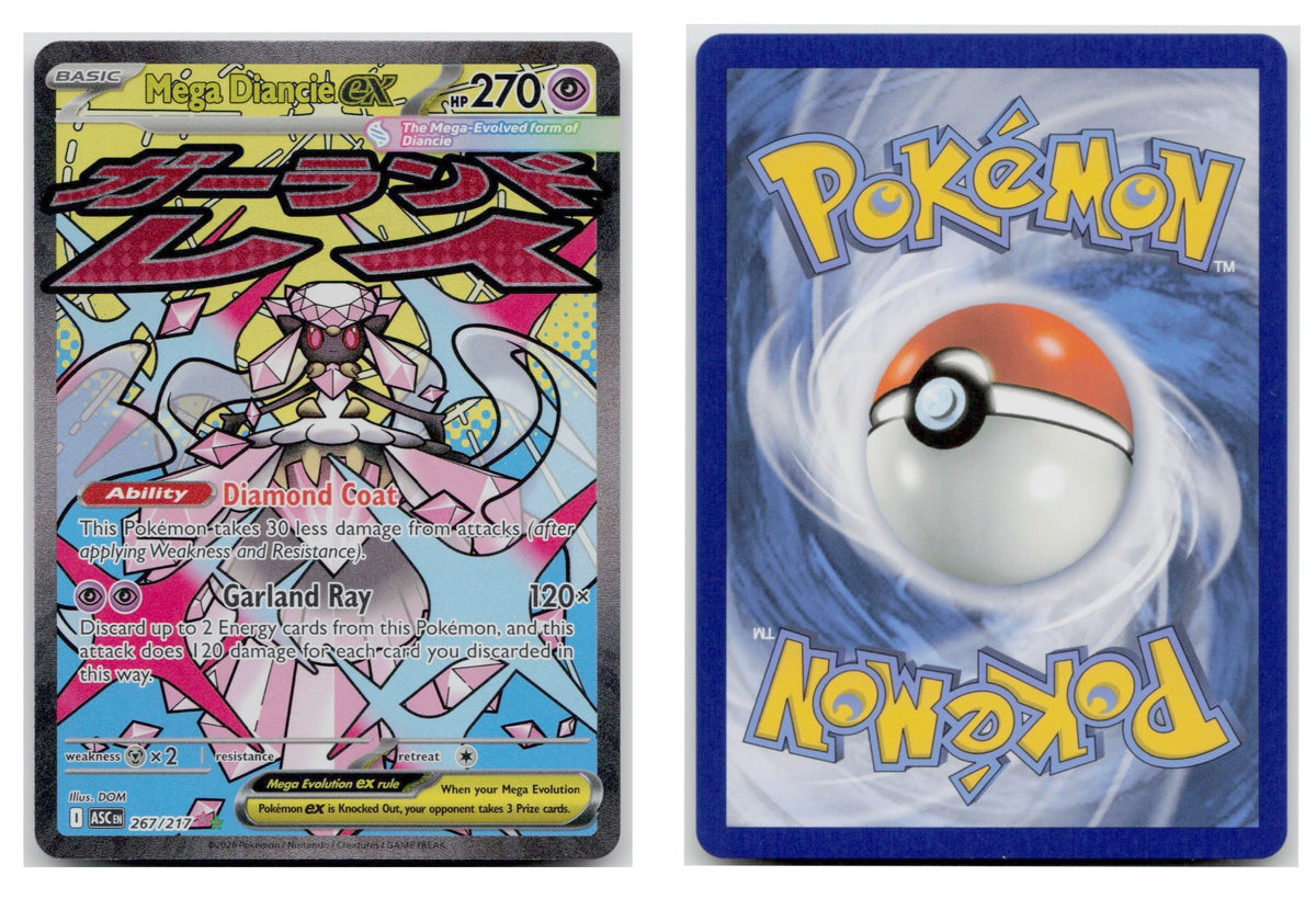 Pokémon TCG, Mega Diancie ex (Mega Evolution—Ascended Heroes #267)