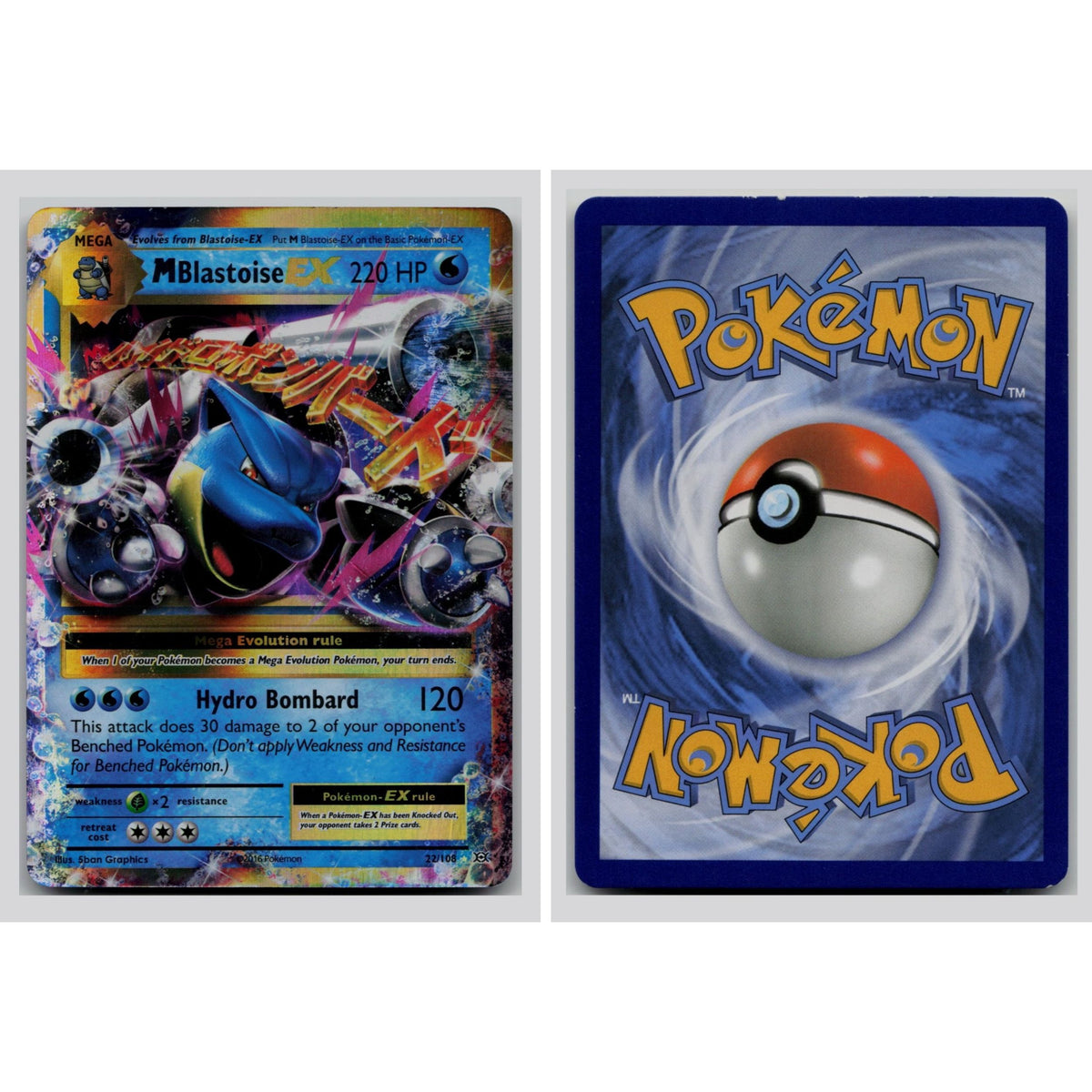 Pokémon TCG, MBlastoise EX (XY—Evolutions #22)