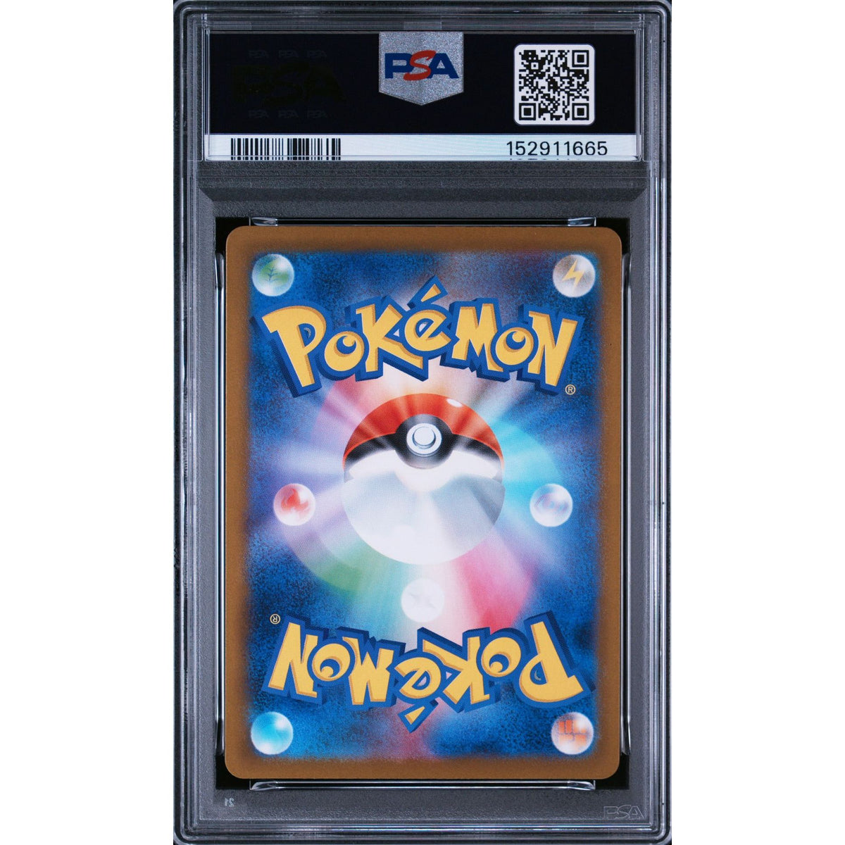 Pokémon TCG: Ludicolo #081 PSA 9-152911665