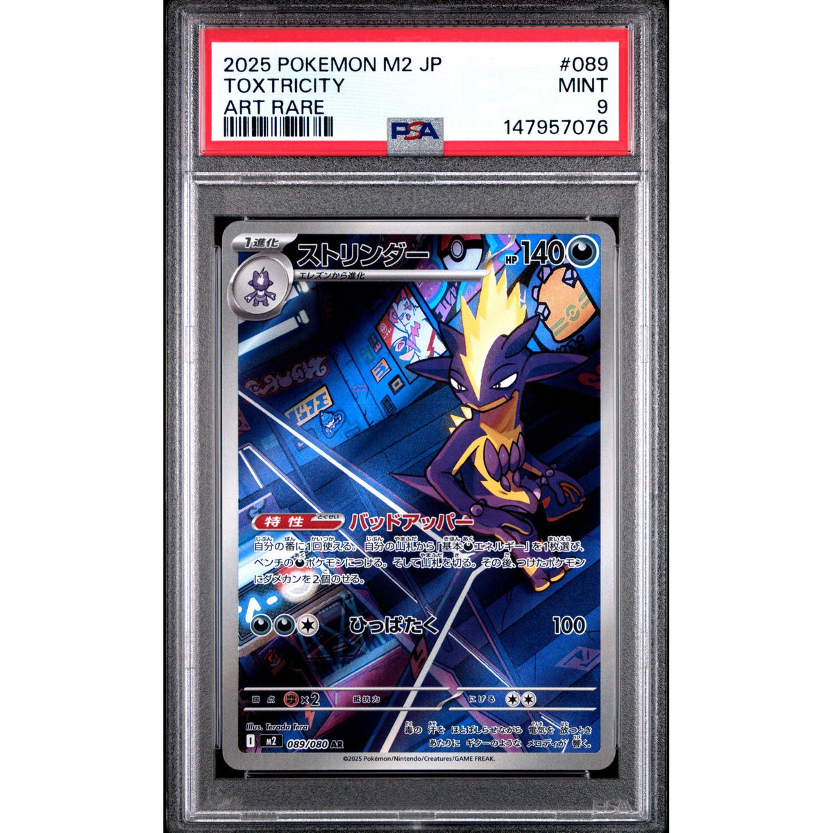 Pokémon TCG: Toxtricity #089 PSA 9-147957076