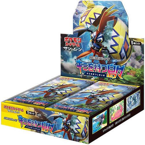 Open Pokémon TCG: Islands Await You Booster Box - Japansk (Sun & Moon: SM2K) featuring Japanese Pokémon trading card packs with artwork of Tapu Koko.