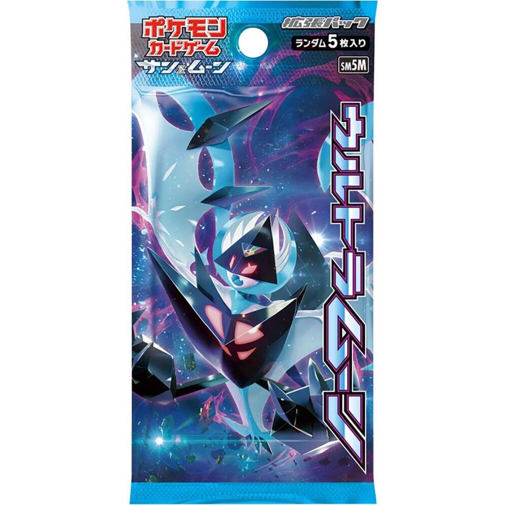 Pokémon TCG: Ultra Moon Booster Box - Japansk (Sun & Moon: SM5M) booster pack featuring the Legendary Pokémon Necrozma in its Dawn Wings form against a cosmic background.