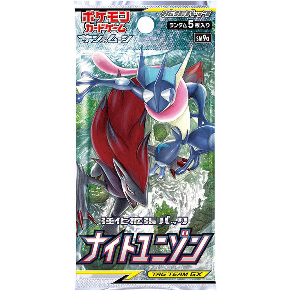 Pokémon TCG: Night Unison Booster Box - Japansk (Sun & Moon: SM9a) booster pack featuring Greninja and Zoroark with Japanese text and the Tag Team GX logo.