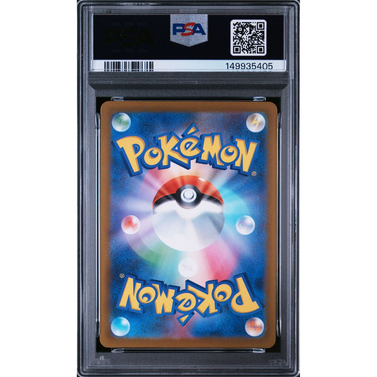 Pokémon TCG: Ethan's Magcargo #197 PSA 9-149935405