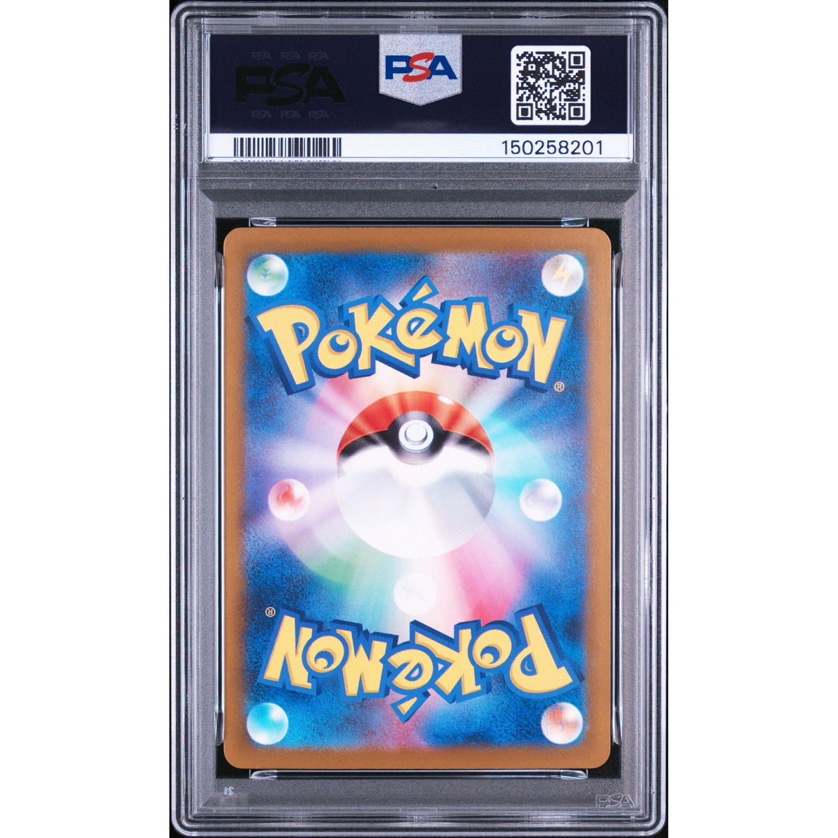 Pokémon TCG: Medicham #207 PSA 9-150258201