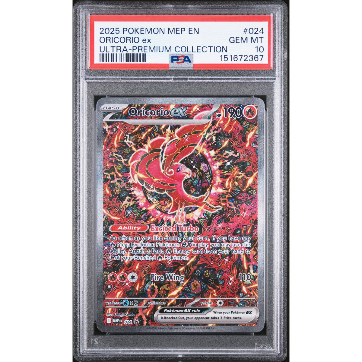 Pokémon TCG: Oricorio Ex #024 PSA 10-151672367