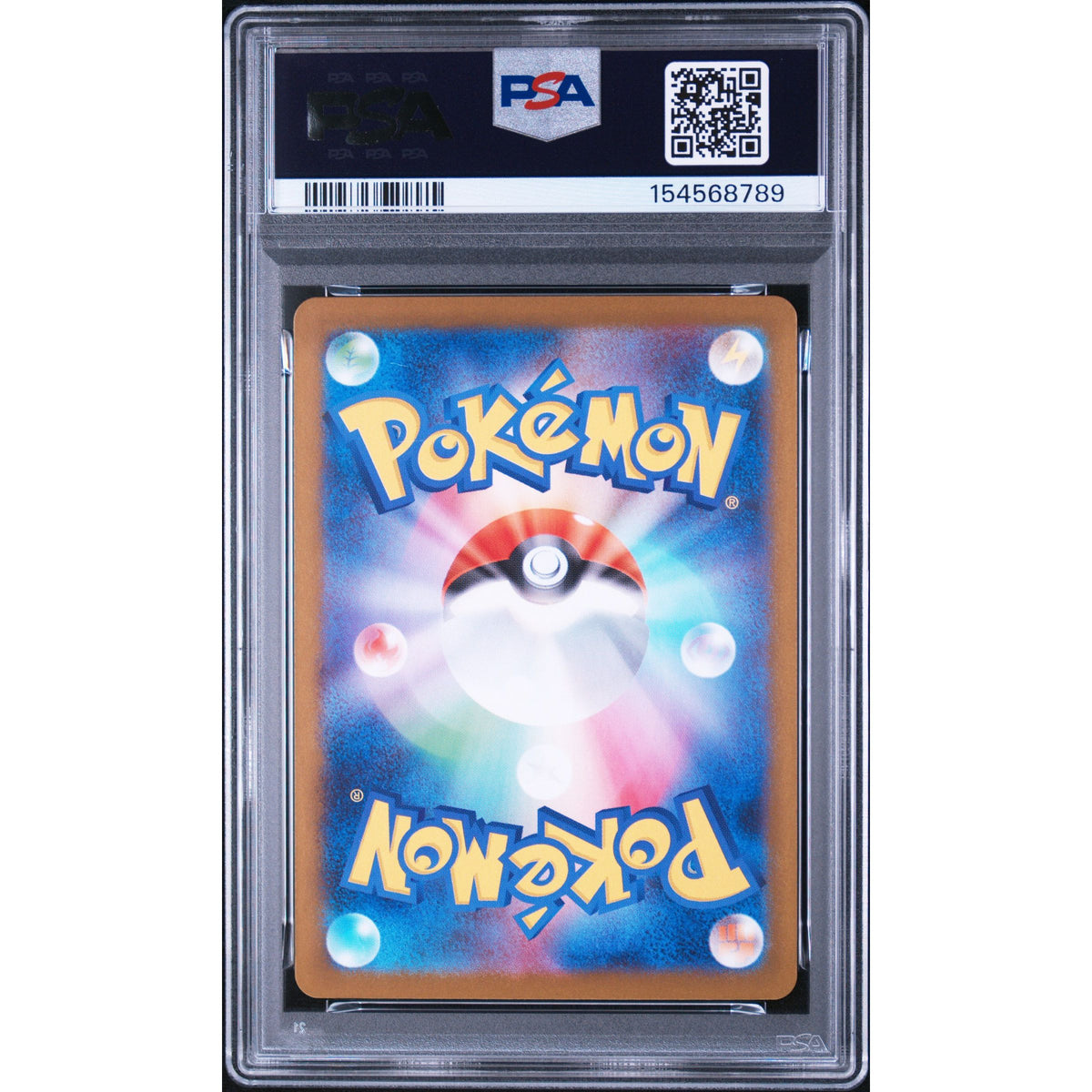 Pokémon TCG: Alakazam #071 PSA 9-154568789