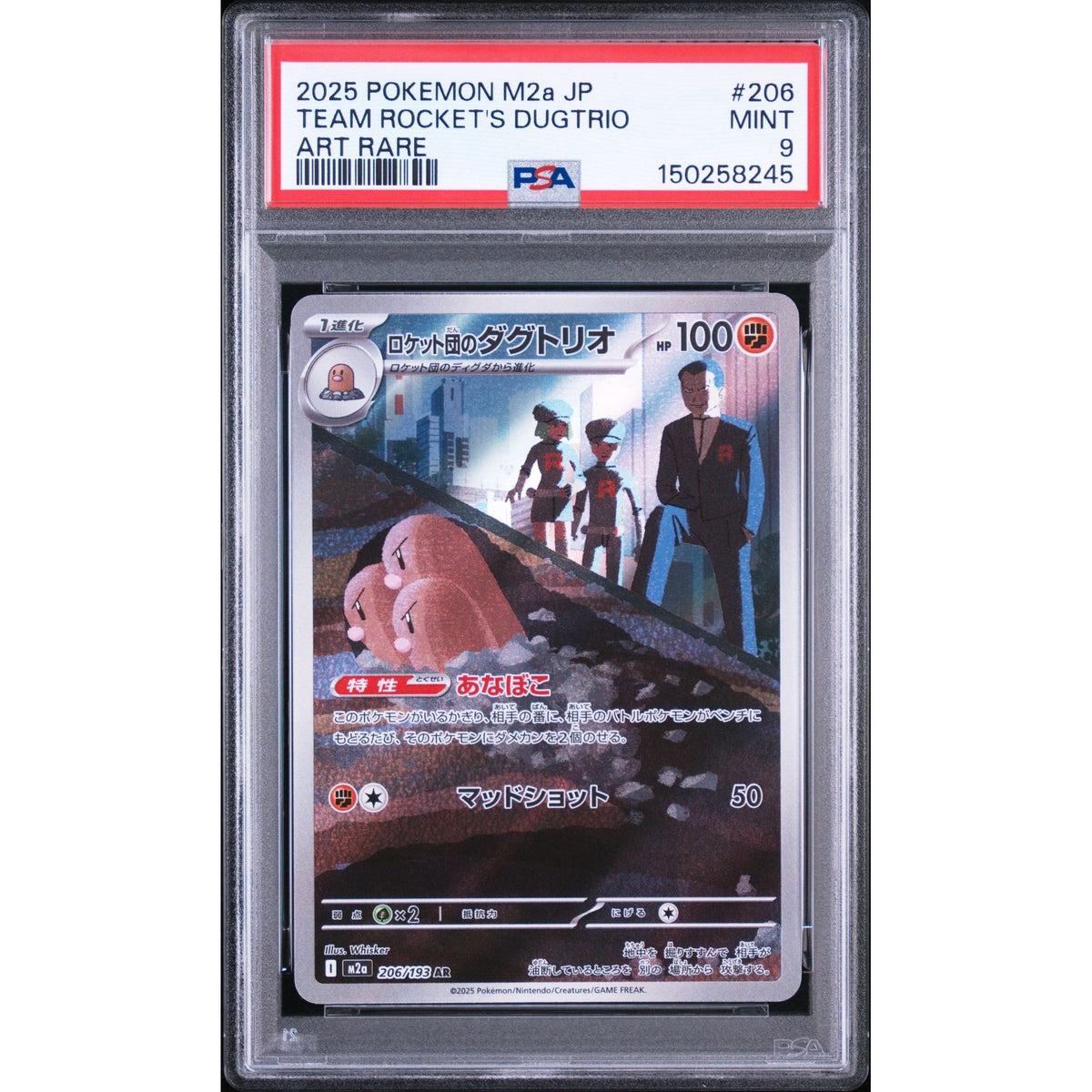 Pokémon TCG: Team Rocket's Dugtrio #206 PSA 9-150258245