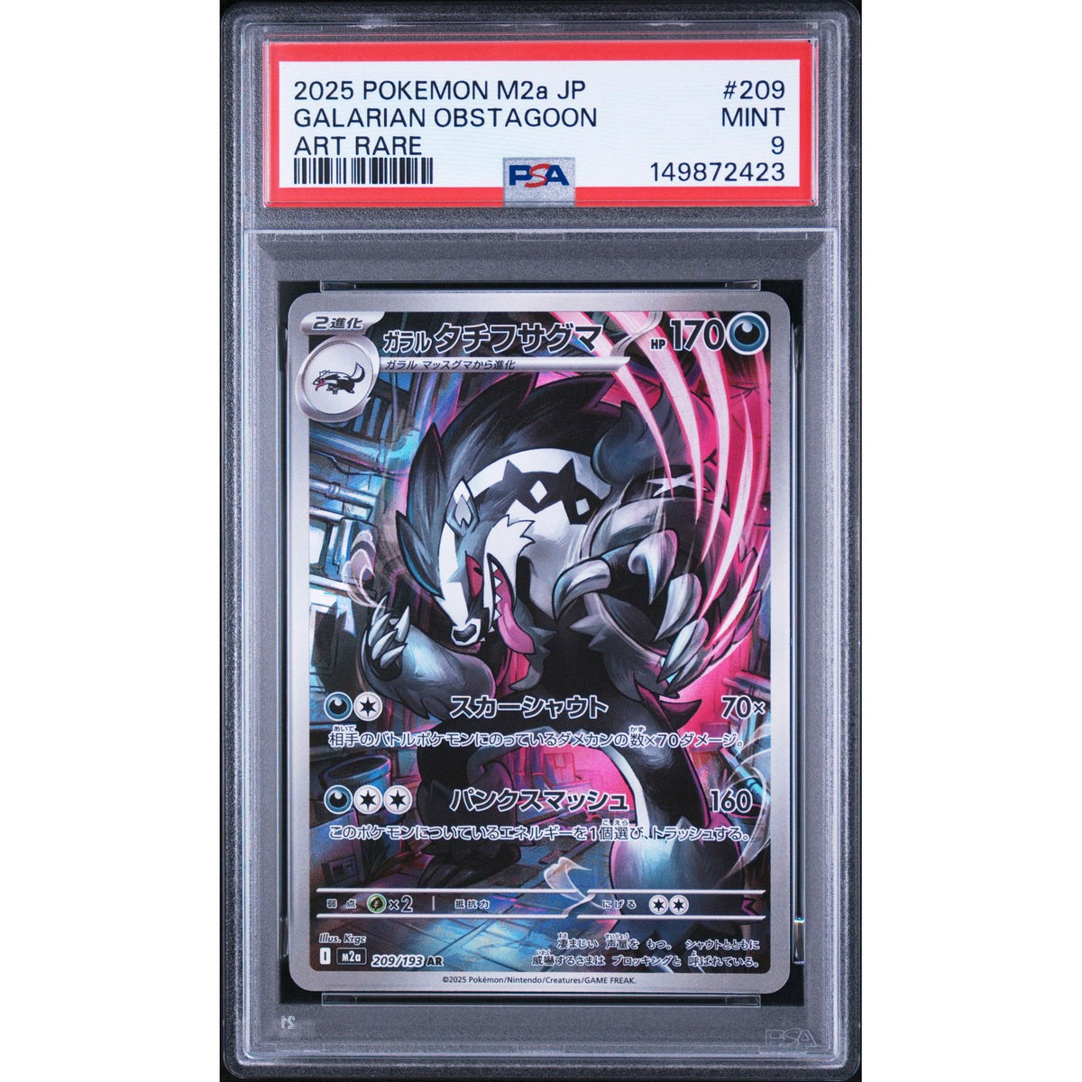 Pokémon TCG: Galarian Obstagoon #209 PSA 9-149872423