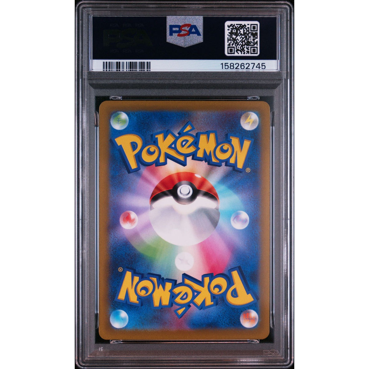 Pokémon TCG: Bibarel #200 PSA 10-158262745