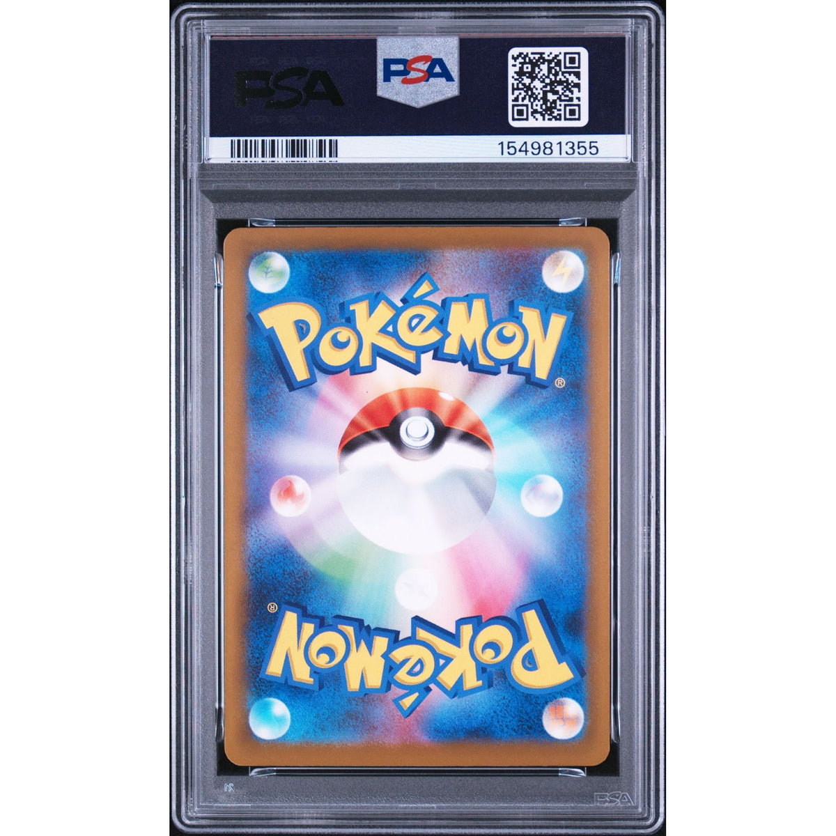 Pokémon TCG: Ethan's Magcargo #197 PSA 9-154981355