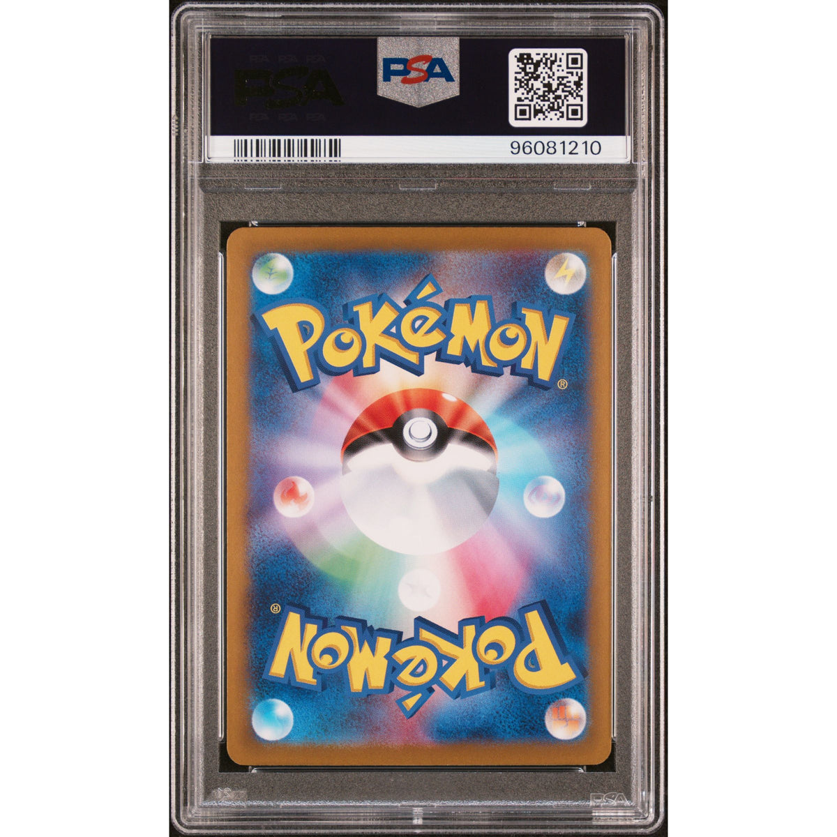 Pokémon TCG: Blastoise Ex #202 PSA 9 - Japanese-96081210