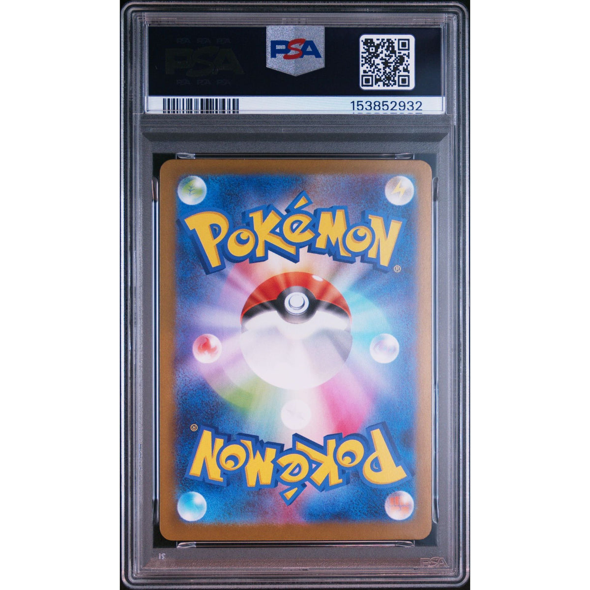 Pokémon TCG: Spiritomb #071 PSA 10-153852932