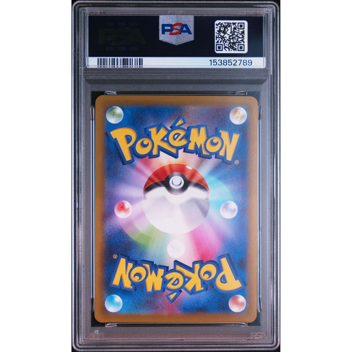 Pokémon TCG: Toxtricity #089 PSA 10-153852789