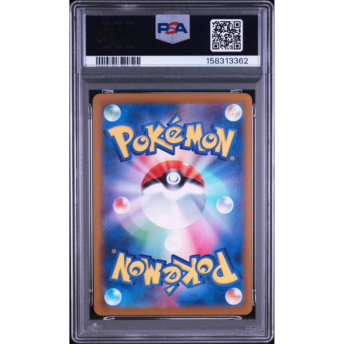 Pokémon TCG: Steelix #073 PSA 10-158313362