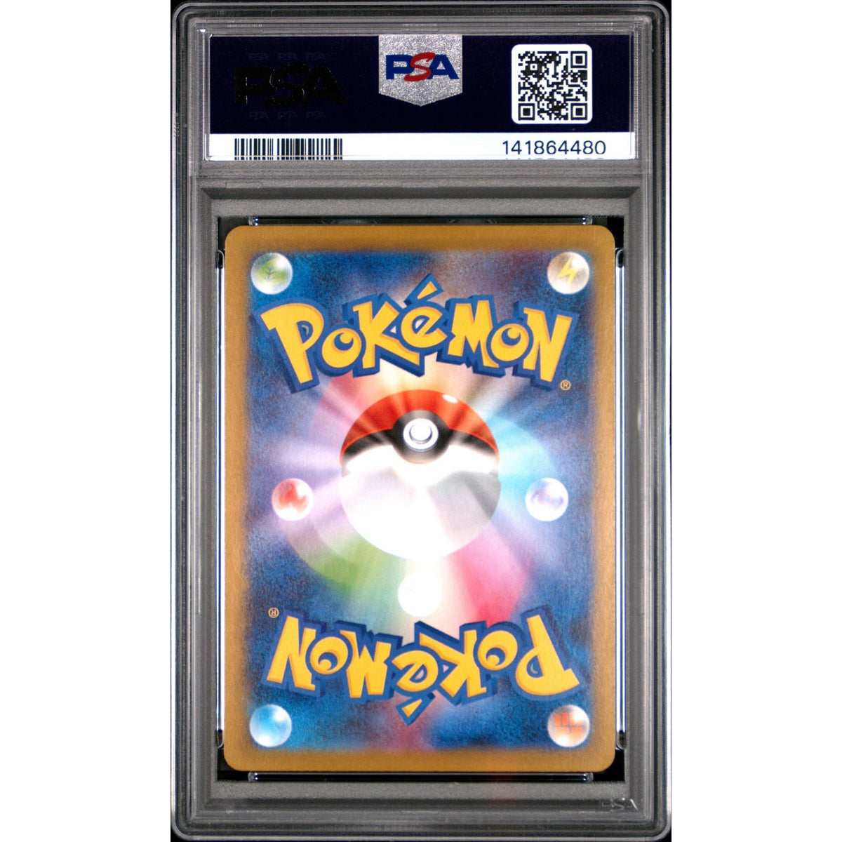 Pokémon TCG: Ludicolo #081 PSA 9-141864480