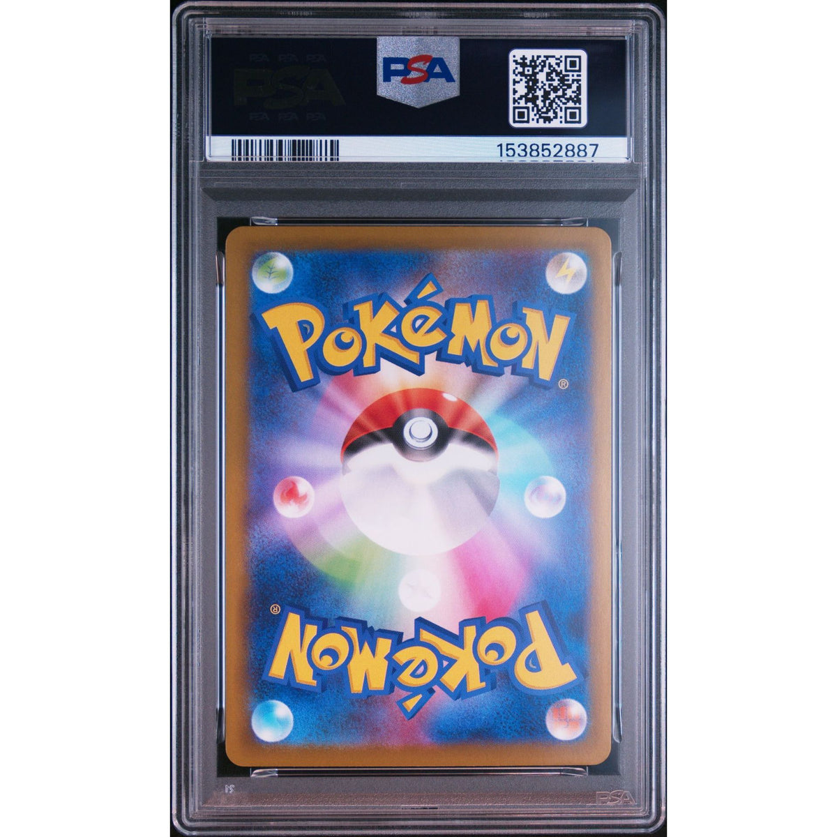 Pokémon TCG: Gumshoos #075 PSA 10-153852887