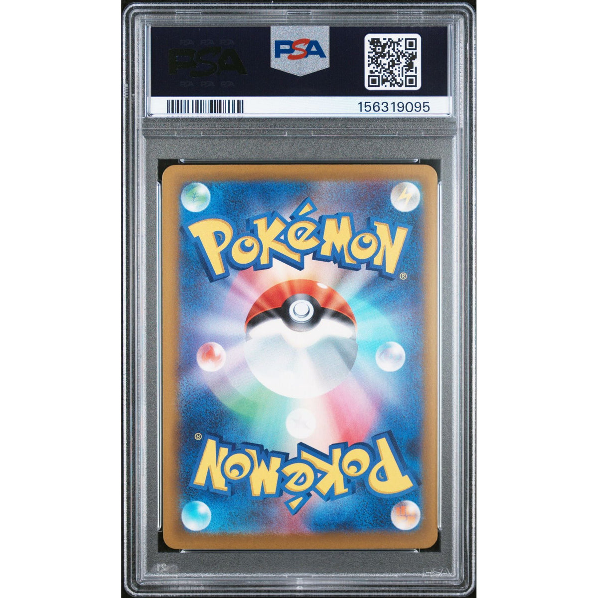 Pokémon TCG: Claydol #090 PSA 9-156319095
