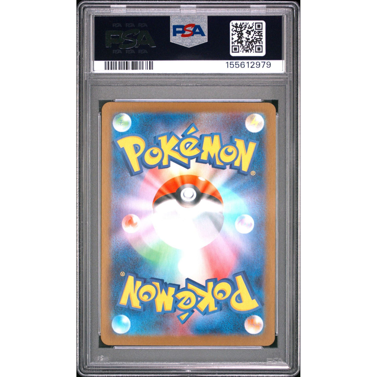 Pokémon TCG: Lycanroc {{setAbbreviation}} 107 NM PSA 9 (Back)