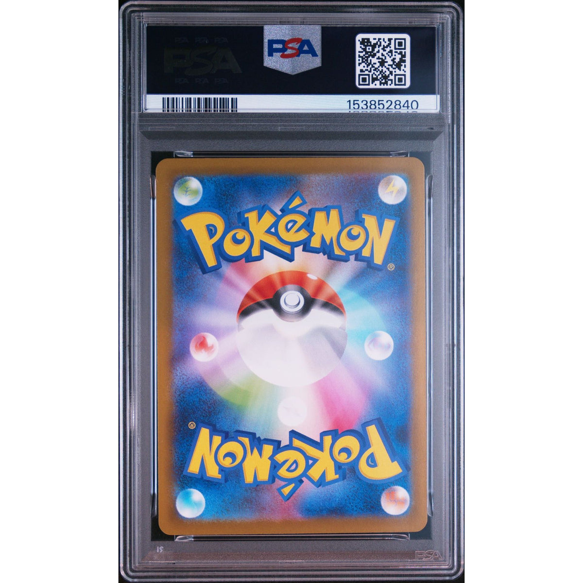 Pokémon TCG: Wigglytuff #091 PSA 10-153852840