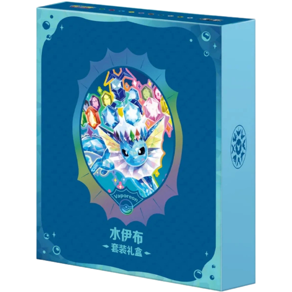 A striking blue Pokémon Vaporeon Terastal Grand Crystal Gathering Simplified Chinese Binder Gift Box from The Pokémon Company, featuring colorful artwork of Vaporeon amid shimmering crystals. Below the illustration are Chinese text and the word “Vaporeon.” Inspired by the Scarlet & Violet series, this decorative gift box boasts elegant patterns—perfect for fans of Pokémon Terastal Gathering.