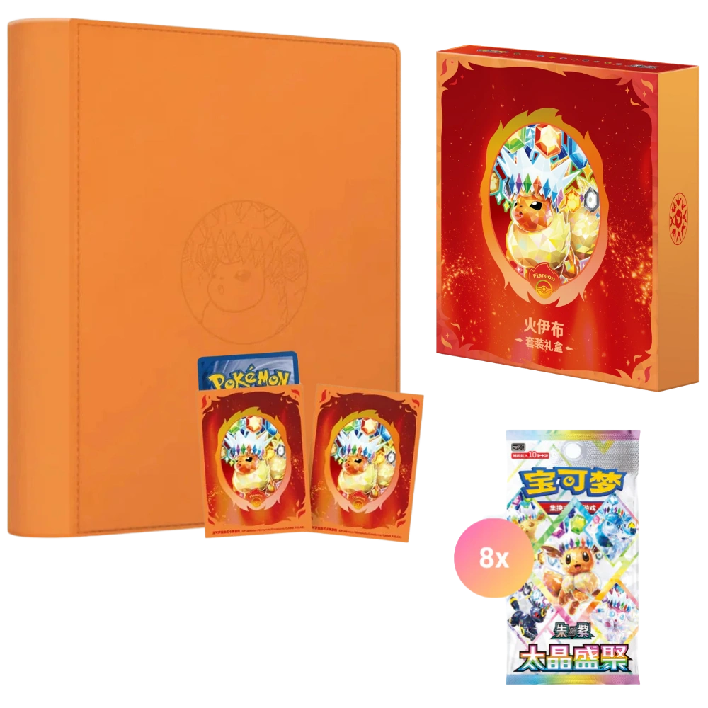 A festive, sparkling red and orange Pokémon Flareon Terastal Grand Crystal Gathering Simplified Chinese Binder Gift Box from The Pokémon Company, featuring Flareon adorned with a jeweled crown surrounded by colorful gems, Chinese characters, and the official Pokémon logo.