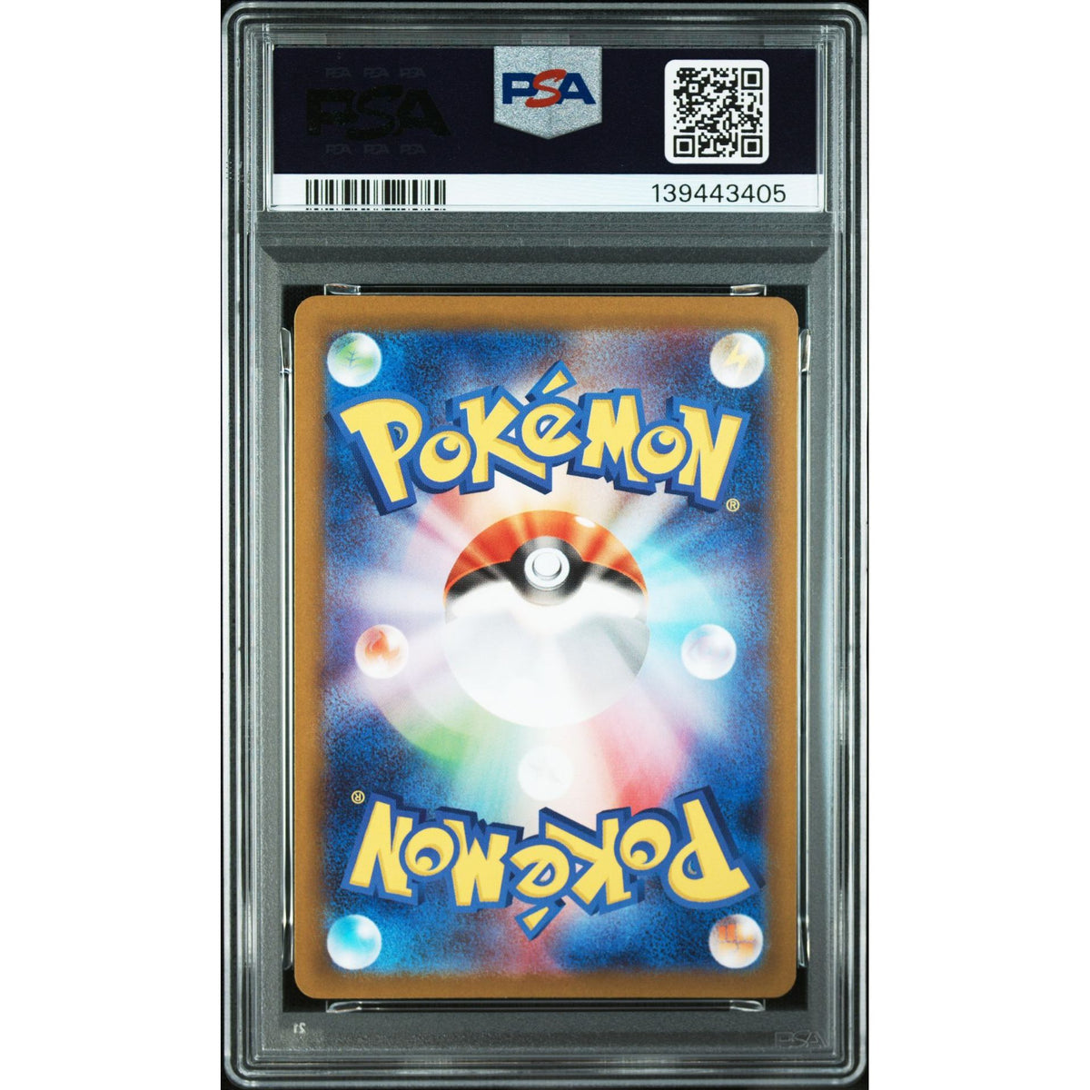 Pokémon TCG: Ludicolo #081 PSA 9-139443405