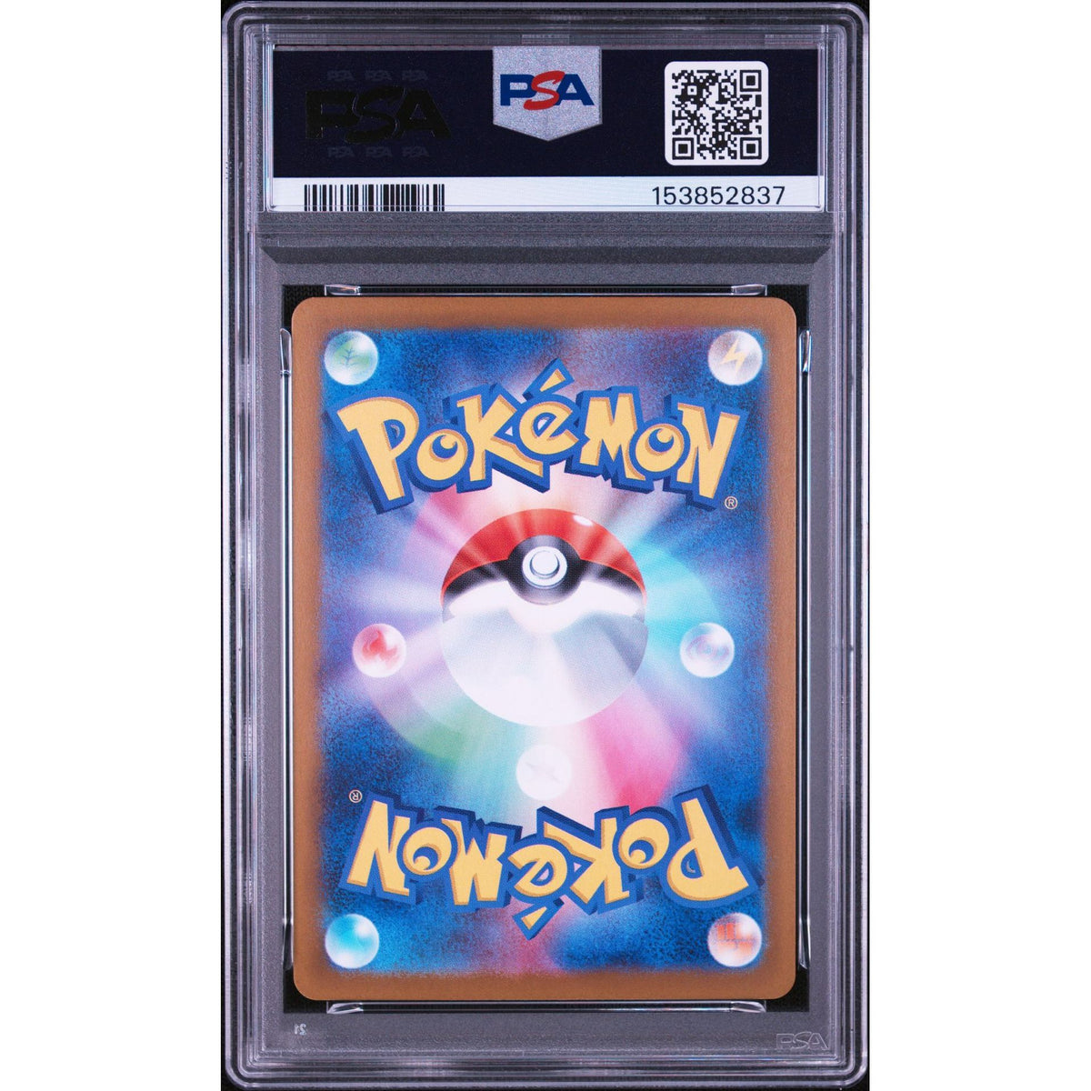 Pokémon TCG: Wigglytuff #091 PSA 10-153852837
